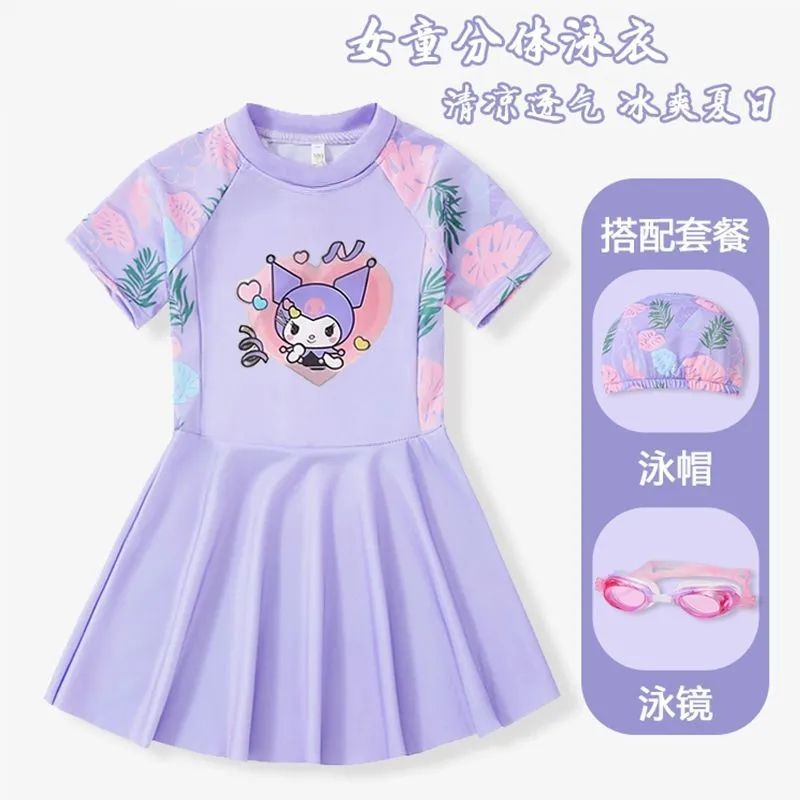女童分体裙式快干连体泳衣送安全