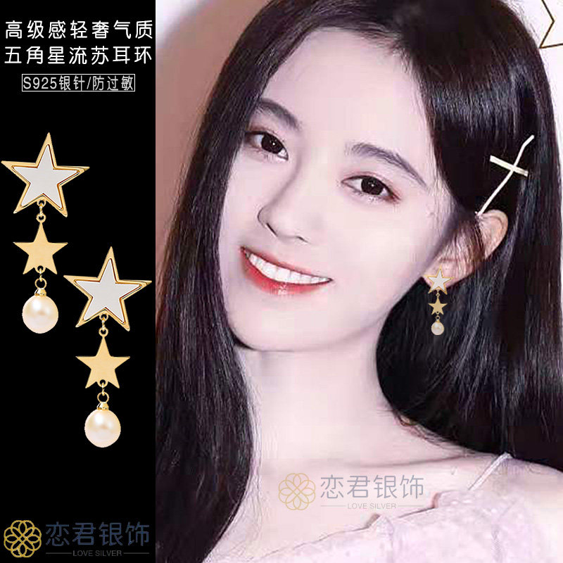 商品详情图片