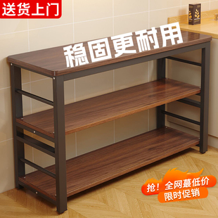 厨房置物架落地多层窄储物边柜家用多功能切菜桌子工作台收纳架子