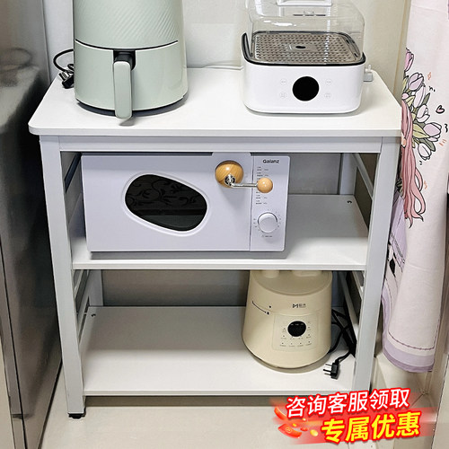 厨房置物架多功能落地超窄蔬菜储物架工作台烤箱微波炉多层收纳架