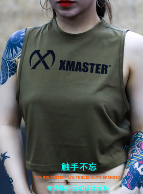 XMASTER女圆领健身短背心宽松版CrossFit运动Hyrox天丝亲肤透气