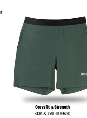XMASTER体能健身短裤男HYROX竞赛跑步CrossFit力量举速干超轻INS
