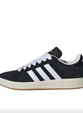 adidas Grand Court Base 00s 网球 包裹性 板鞋 时尚百搭休闲鞋