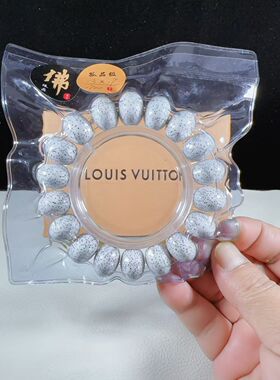 脱脂星月菩提手串大尺寸13x17玄月苹果珠高密一物一图单一链接