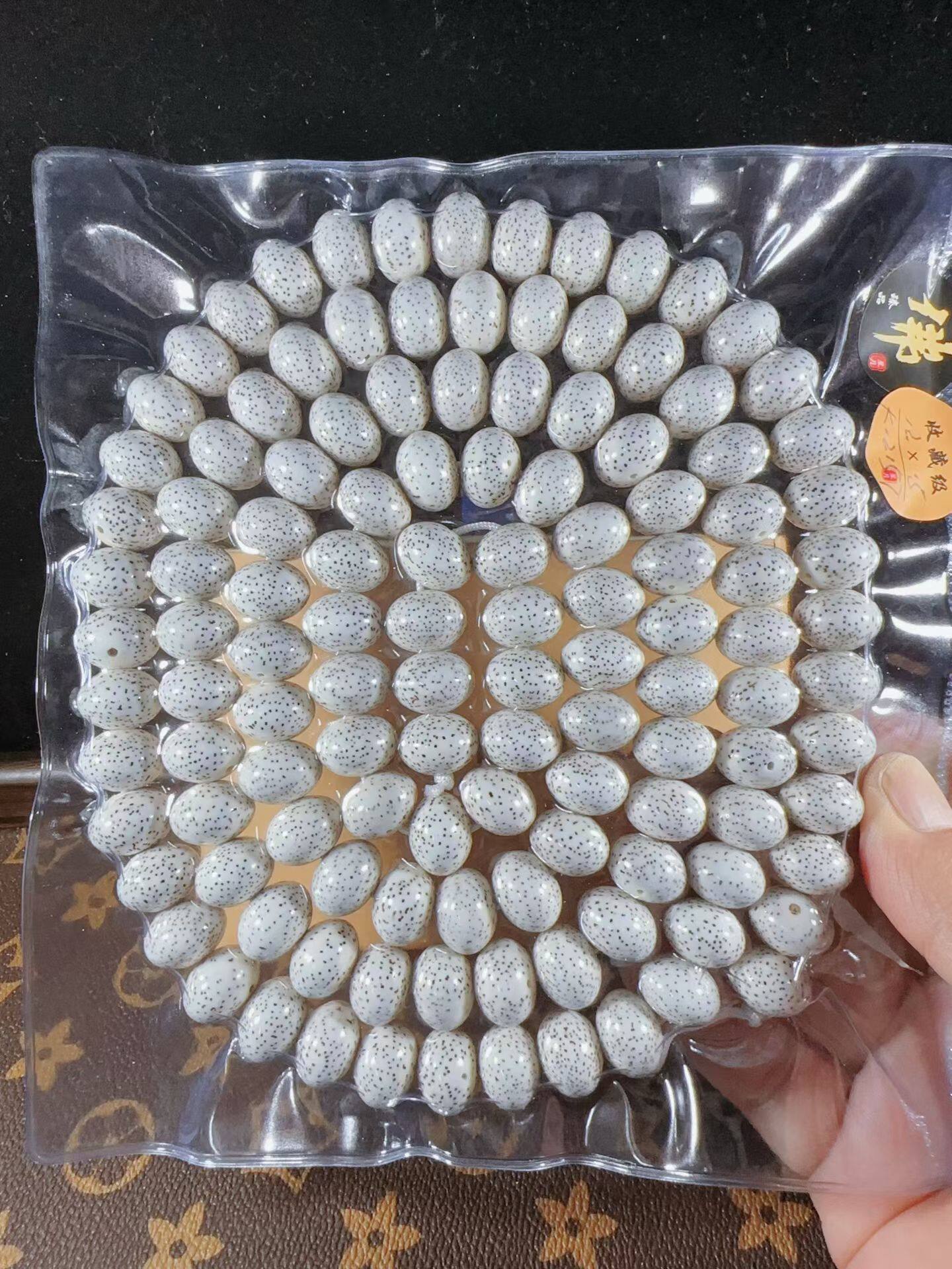 毕业级牛货12x15偏月苹果珠高密正月顺白一物一图单一链接海南直