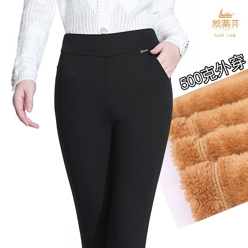 凯蒂芬长裤高腰斜纹羊羔绒小脚