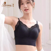 LeeVee 丽维3069轻奢美背内衣光面内搭外穿文胸一体打底吊带背心