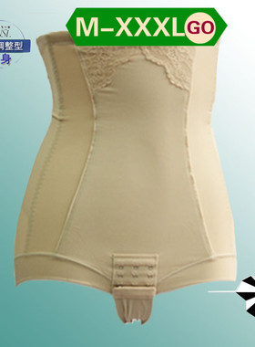 奥维丝丽25872女士高腰三角下扣式高腰收胃收腹提臀裤美体裤内裤