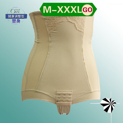奥维丝丽女士高腰收胃提臀裤
