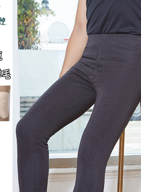 25冬百爱女神新款男士高腰4389棉面三层夹100%羊毛护膝保暖裤棉裤