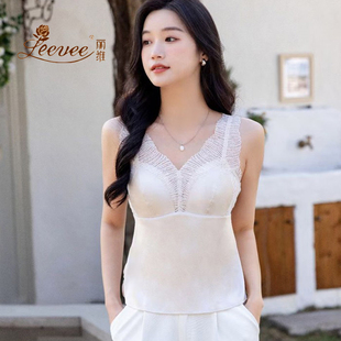 丽维B3062内搭高端缎面胸垫一体性感背心美背女吊带内衣 LeeVee