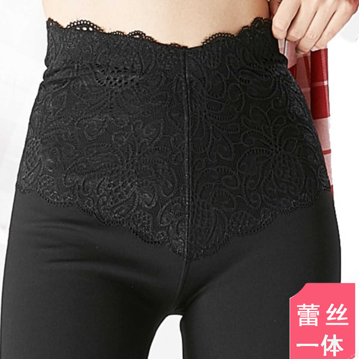 百爱女神3804秋高腰蕾丝边光面一体中薄加绒保暖裤打底裤秋裤女,女士内衣/男士内衣/家居服,保暖裤,淘宝优惠券,粉丝福利购,淘宝优惠卷