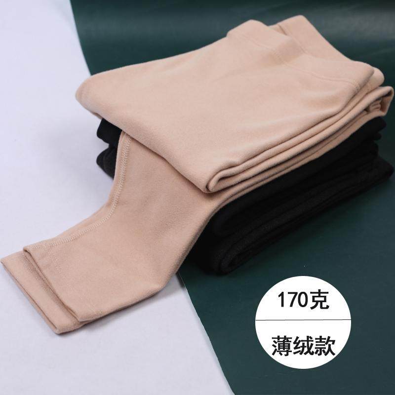 世泰智造双面加绒3秒即热女士无痕保高弹暖秋裤轻火气球依气球16