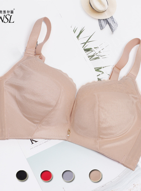 奥维丝丽夏新款29076加厚光面无痕AB杯聚拢调整型无钢圈文胸