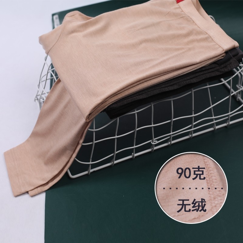 世泰智造基础尚品3秒即热发热女超薄无绒轻薄隐形保暖裤打底裤图片