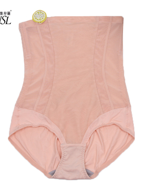 断码优惠奥维丝丽22371高腰收腹提臀塑裤三角收胃美体裤内裤短裤