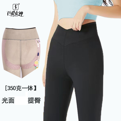 百爱女神亚光一体绒高弹长裤显瘦