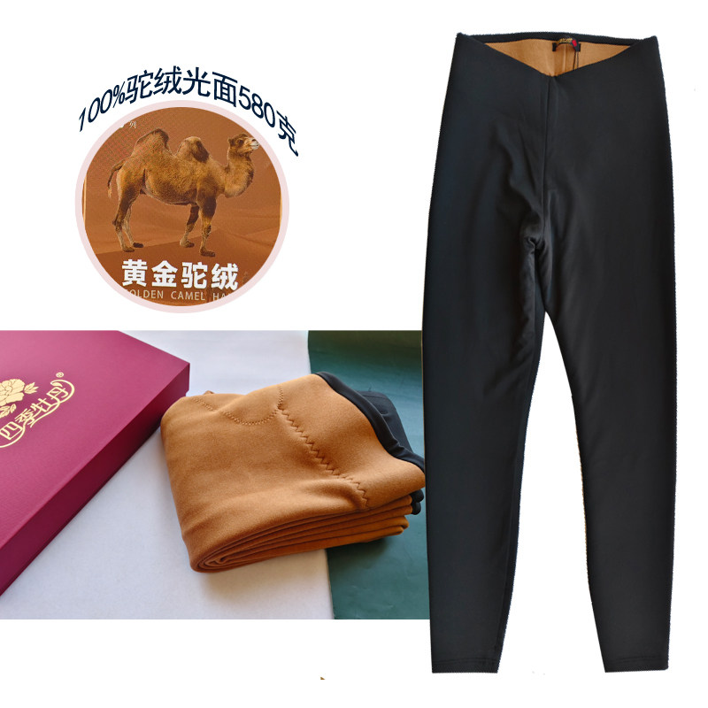 四季牡丹光面黄金驼绒女保暖裤图片