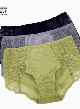 奥维丝丽2301K女士中腰平角性感蕾丝内裤短裤配2301 2302 2303