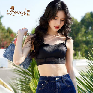 丽维25036珠光绸缎拼接网纱一体垫免穿内衣一字领防走光后扣抹胸