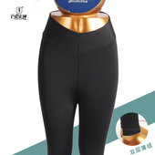 女秋裤 百爱女神2850高腰黑光面泳布加绒双层薄款 打底裤 保暖裤 绒裤