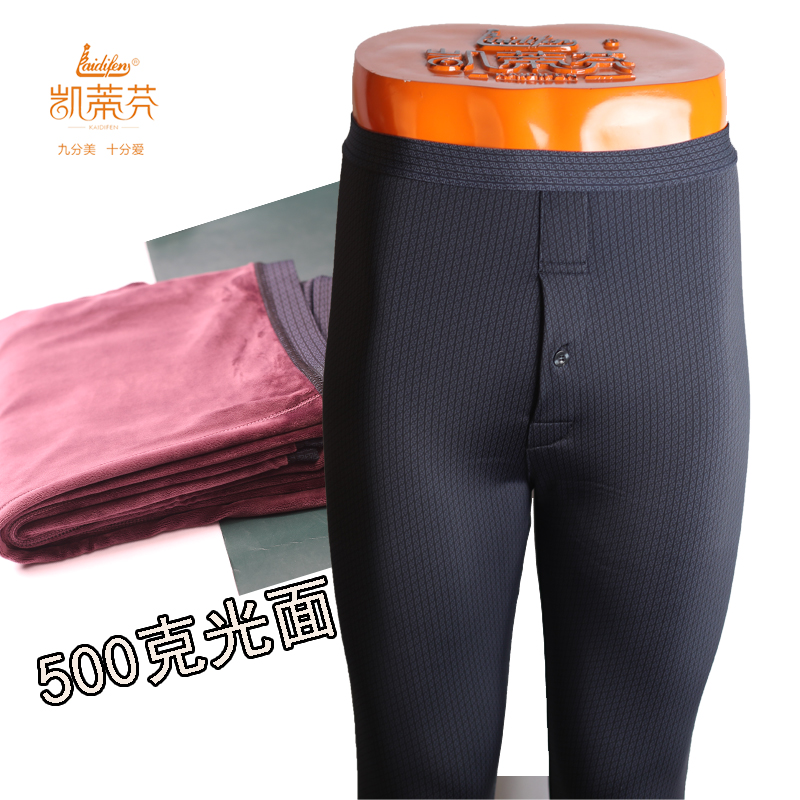 25新款凯蒂芬692男光面印花泳布高腰双层加绒中厚保暖裤贴身棉裤