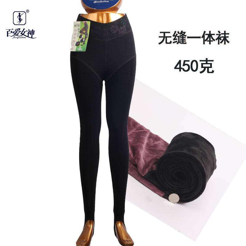 女无缝一体加厚高腰提臀显瘦踩脚