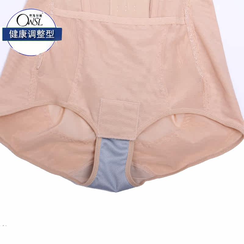 Sous-vêtement minceur simple en nylon - Ref 693077 Image 5