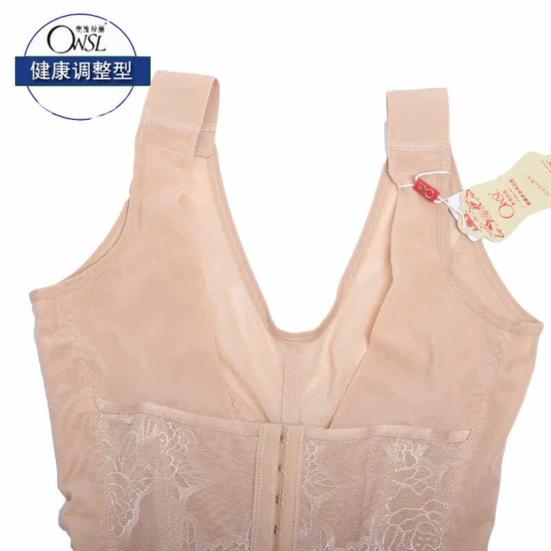 Sous-vêtement minceur simple en nylon - Ref 693077 Image 3