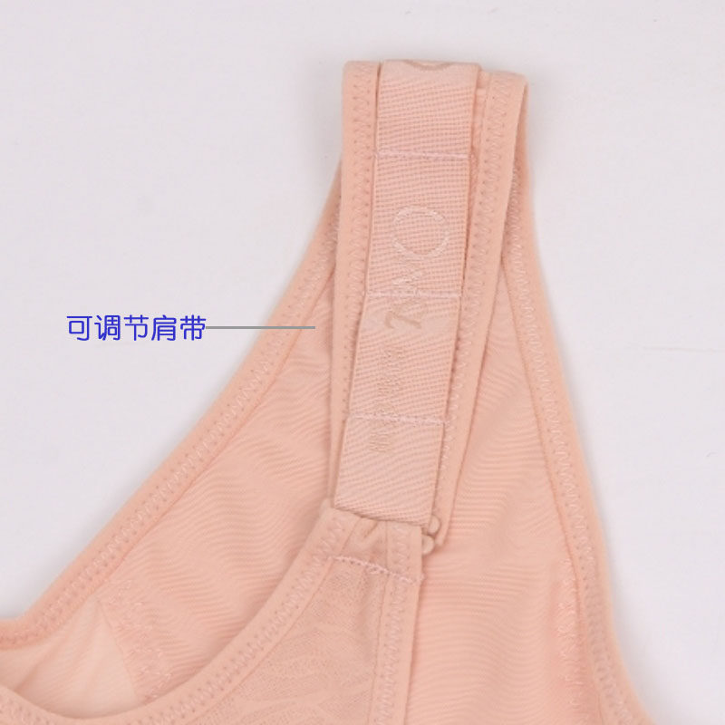 Sous-vêtement minceur en nylon - Ref 707826 Image 3