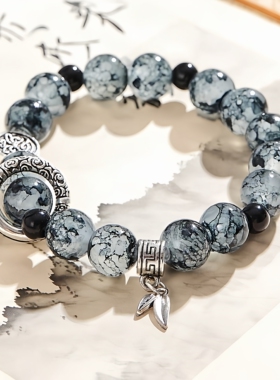 新中式冰裂串珠情侣手链礼物