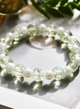 治愈系气质感冰裂珍珠手链