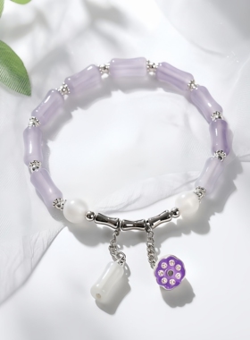 紫色渐变竹节古风汉服手链