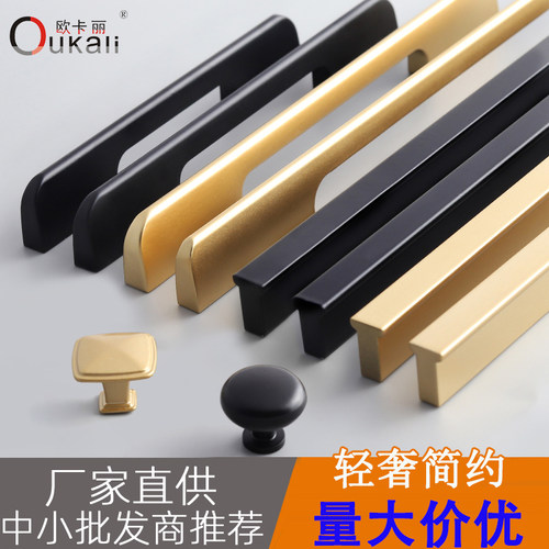 加长现代简约风铝合金抽屉柜门