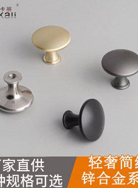 欧卡丽单孔锌合金极简直卖