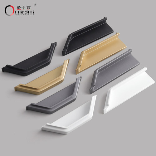 简约开槽暗拉手衣柜门内嵌式牛角拉手橱柜抽屉隐藏嵌入式把手