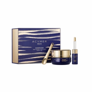 伊的家妍诗美官方正品夜启赋颜锁活套装补水保湿修复屏障改善松弛