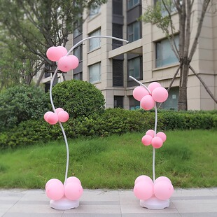 幼儿园学校毕业装饰珠宝门店开业婚房小气球拱门支架不规则半拱门