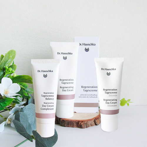 保湿面霜再生日霜德国抗皱面霜