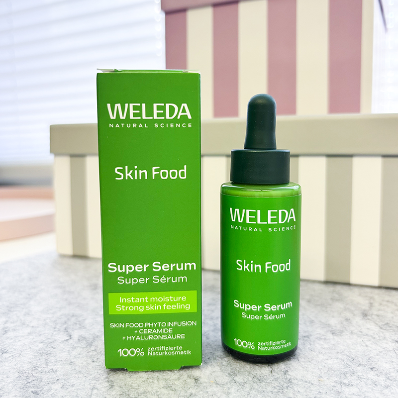 维蕾德超级精华skinfood修护