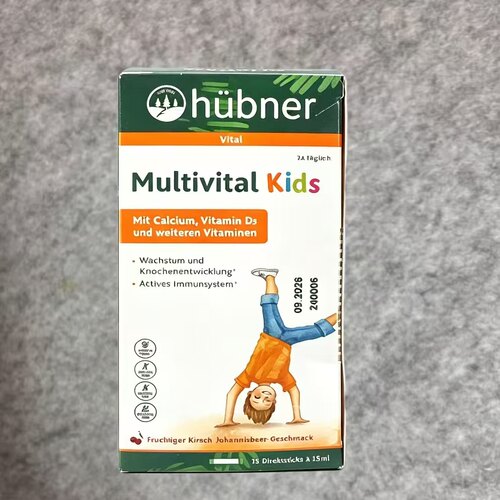 长个子提高免疫力植物多维不早熟