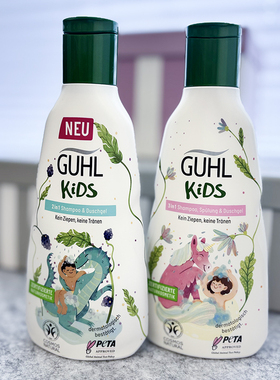 德国GUHL儿童黑莓洗发水护理沐浴露3合1温和清洁250ml杏仁无泪
