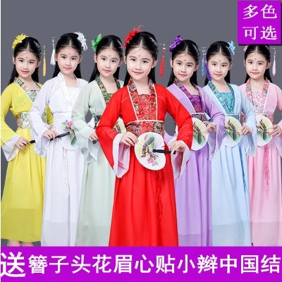 儿童古装小七仙女公主裙古筝表演服古代唐装汉服贵妃服小女孩古装|msdalam kategori Butik wanita / wanita, pakaian/pakaian kebangsaan/peringkat pakaian, pakaian kebangsaan/pakaian - dari Buy2taobao.com untuk memberikan perkhidmatan ejen Taobao profesional membeli