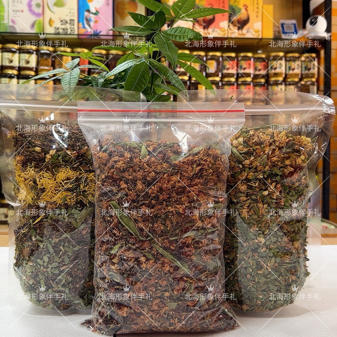 北海罗汉果花甜叶菊山密草三合一