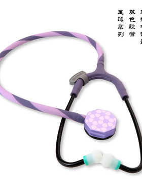 足球系列雷奈克手工涂色听头薰衣草双色儿科儿童成人通用ML-08B