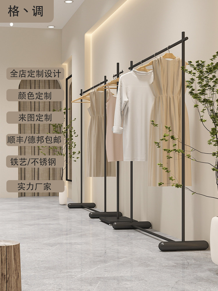女装店落地展示架中岛挂衣杆铁艺黑色衣服挂衣架服装店陈列架定制