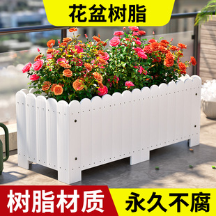 花盆树脂加厚耐用防腐木花箱户外庭院种植箱大号塑木花槽阳台花池