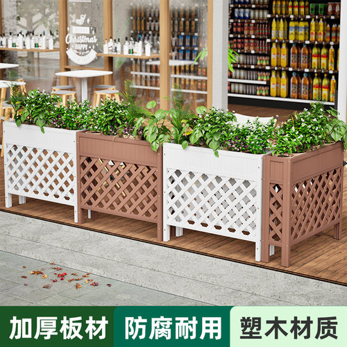 户外塑木花架餐厅隔断种植箱庭院栅栏围栏商铺花槽护栏室外花盆架