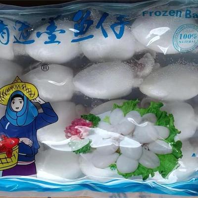 捞妹墨鱼仔速冻墨鱼海鲜水产