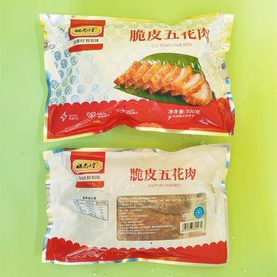 菜帮主脆皮五花肉猪肉